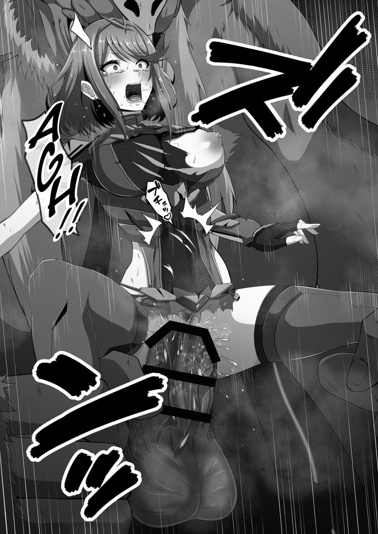 Make Homura page 3 full