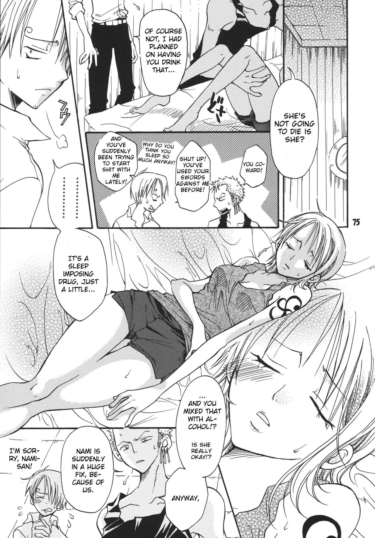 Nami-chan to Shirokujichuu page 5 full