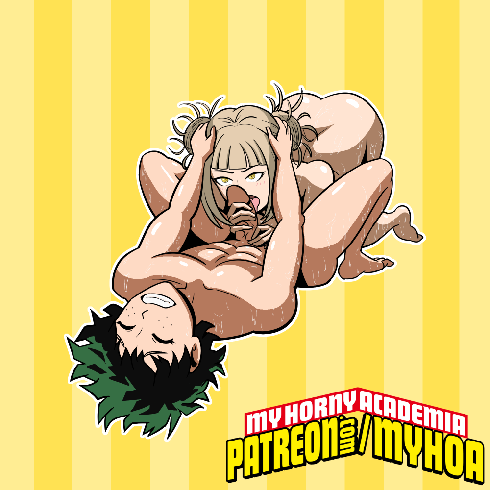 My Horny Academia - Assorted page 7 full