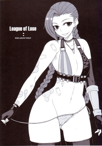 (C88) [Darabuchidou (Darabuchi)] LEAGUE OF LOSE (League of Legends) [Spanish] [Kanaru] cover