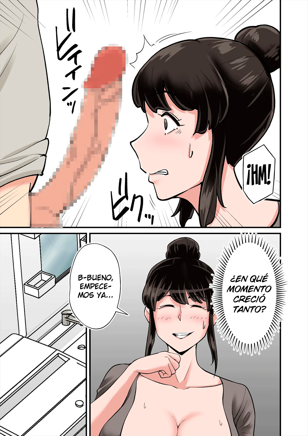 Mama wa Musuko ni Muchuu | Mamá loca por la verga de su hijo page 5 full