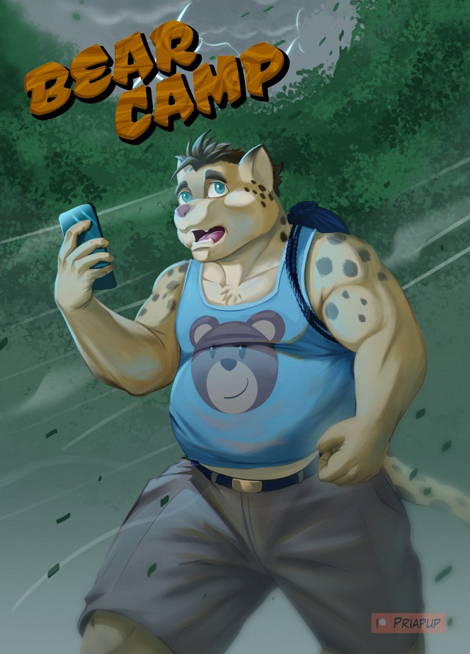 Priap - Bear Camp  + extras page 1 full