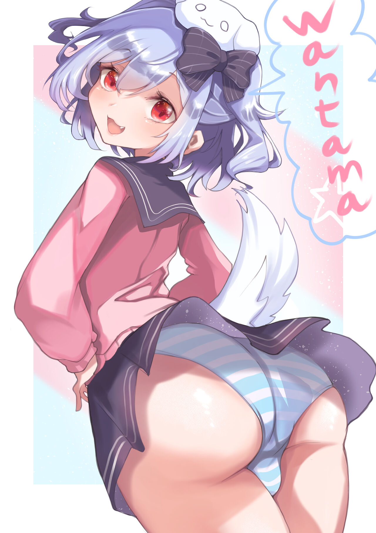 イパルプッア page 10 full