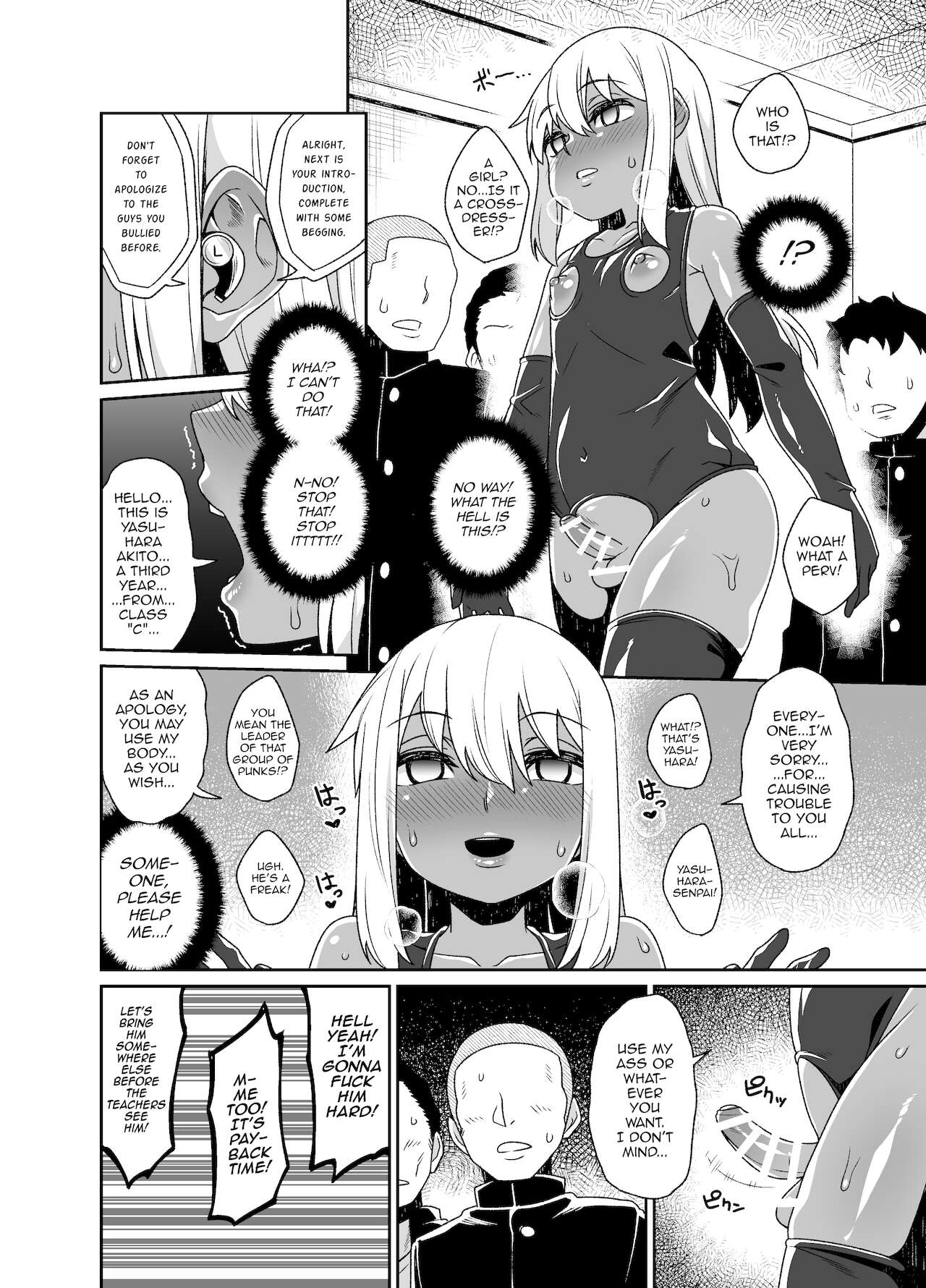 Sokuochi Josou Danshi Shuu Saimin Hen page 8 full