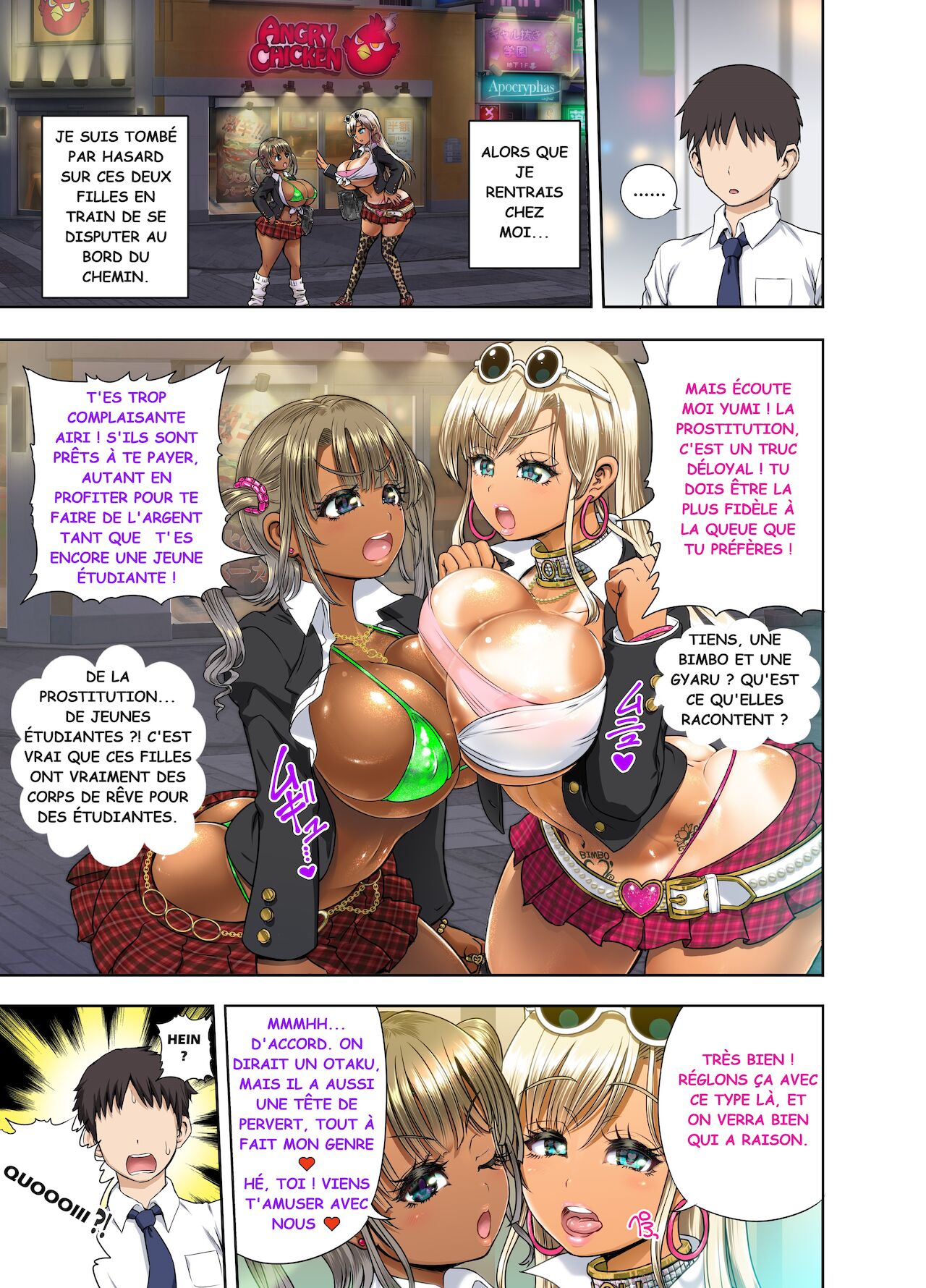 Gyaru vs Bimbo page 1 full
