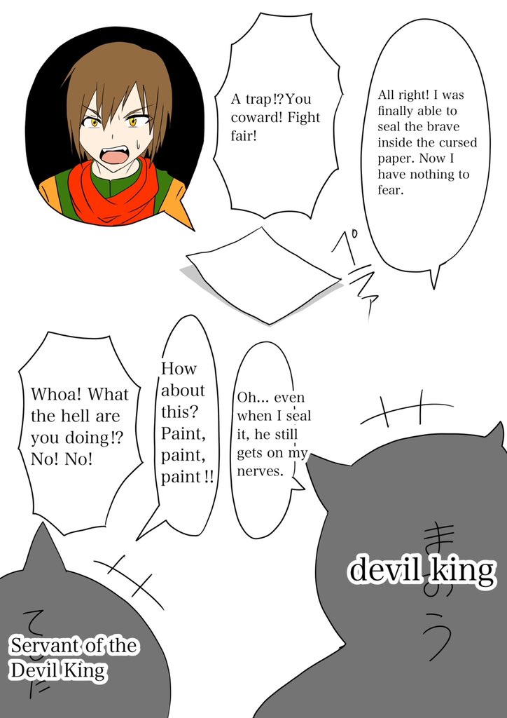 Pixiv/Twitter Collection ENGLISH page 9 full