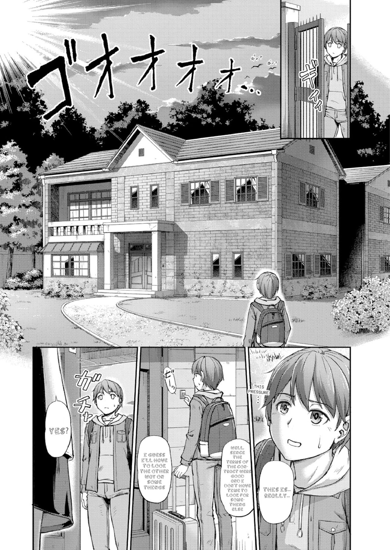 A Usual Day At The Witch's House | Youjokan no Nichijou Ch. 1 page 5 full
