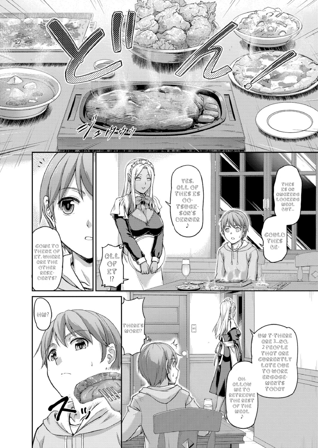 A Usual Day At The Witch's House | Youjokan no Nichijou Ch. 1 page 8 full