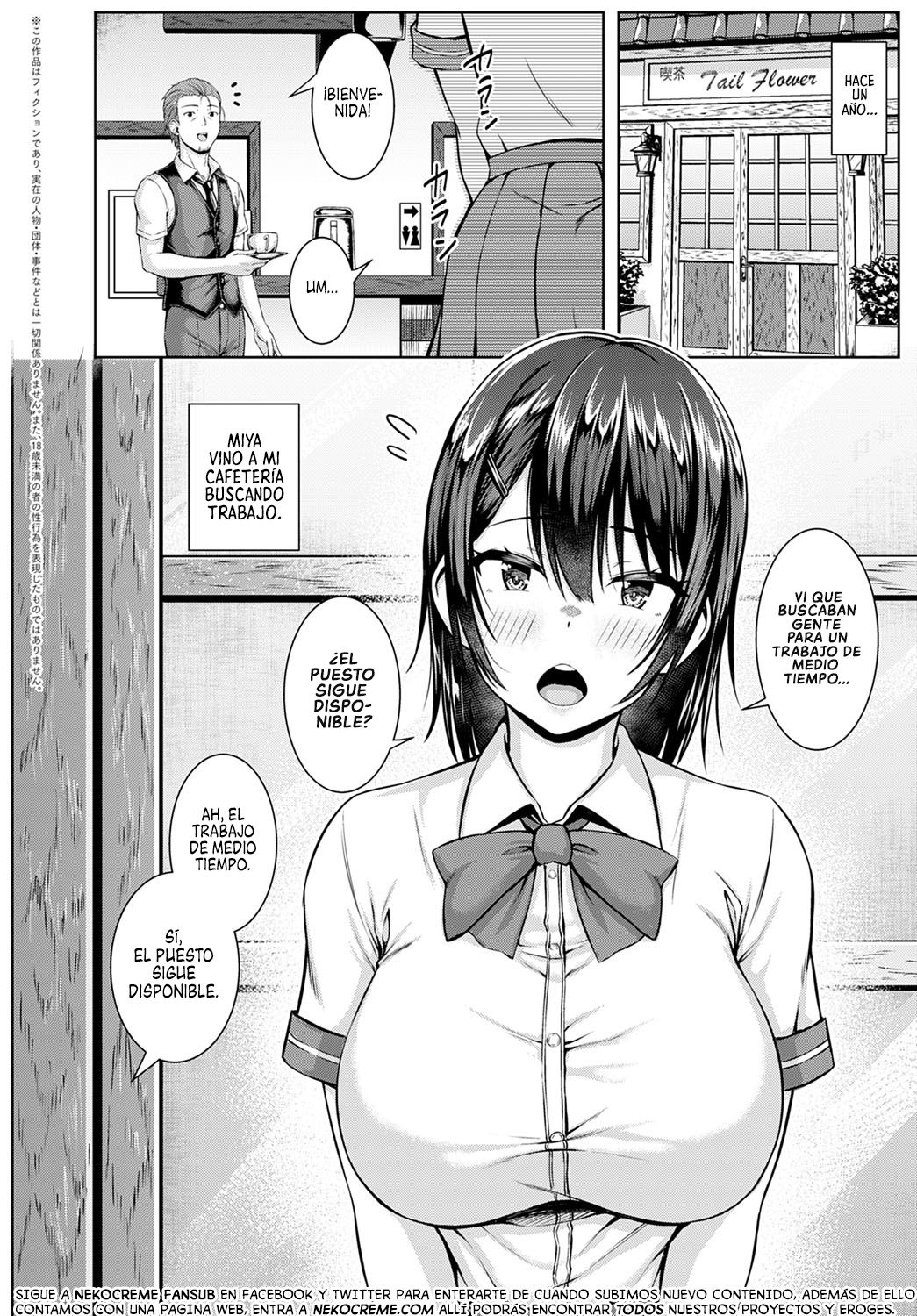 Tsukiyo ni Negai o Komete | Como un Deseo en una Noche Iluminada por la Luna page 2 full