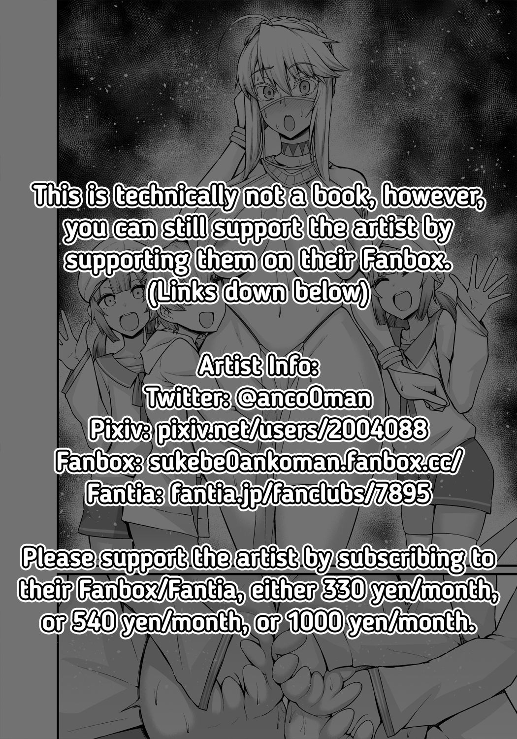 Chichiue, Uruk no Dentou Ishou o Kiru | A Father Wears The Traditional Clothes Of Uruk page 5 full