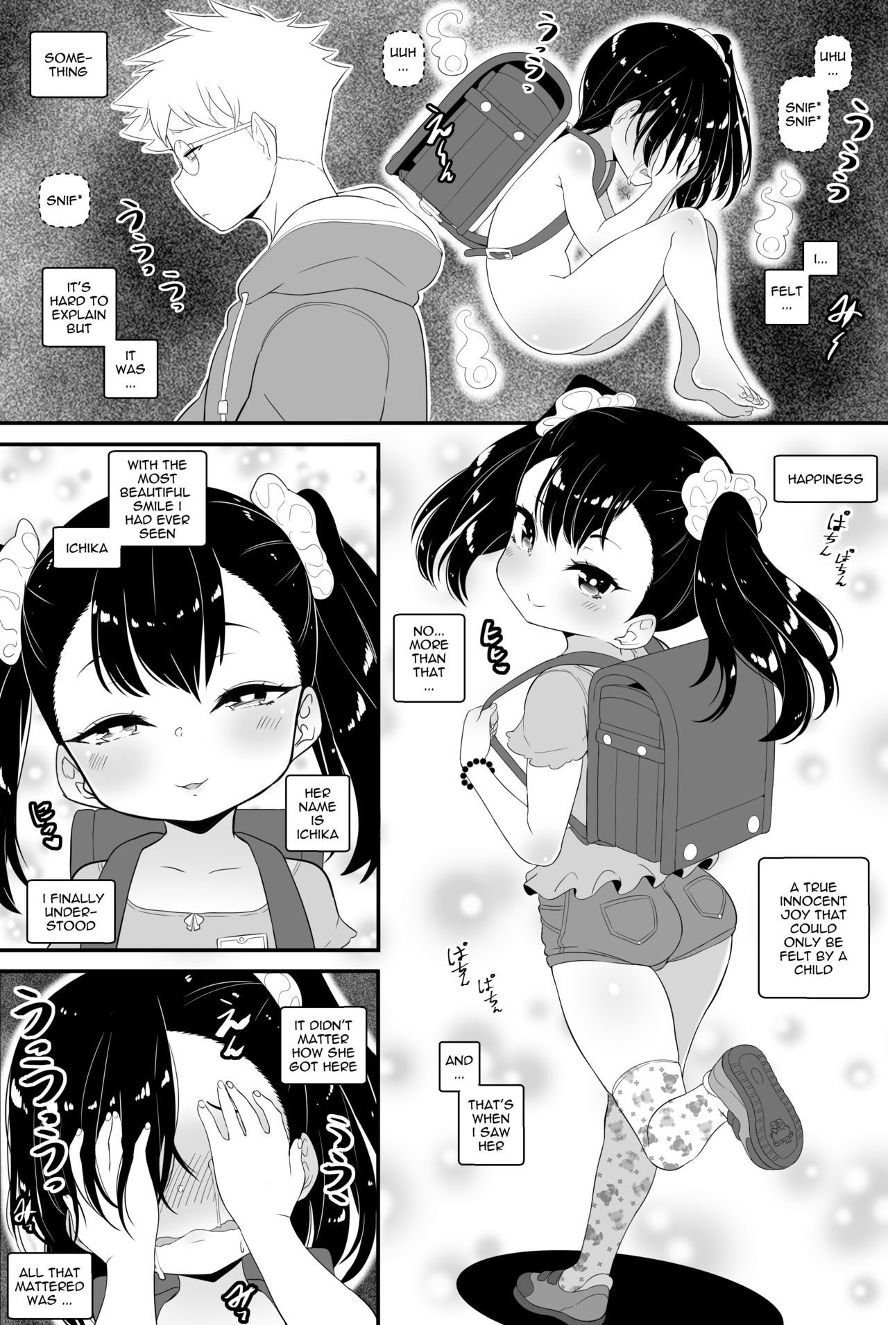 OCTOBERWEEN 2020 DOUJIN page 8 full