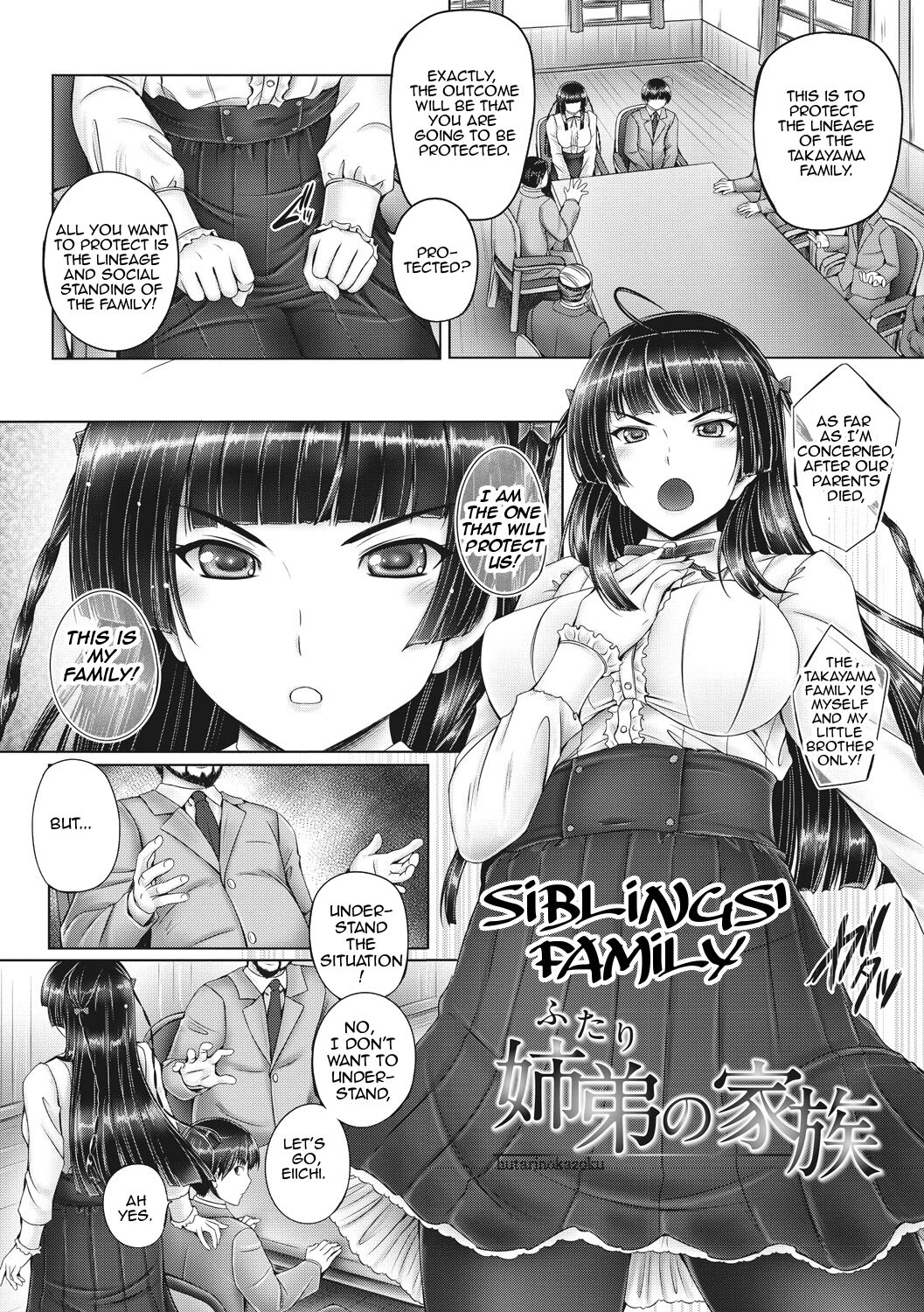 Kyoudai no Kazoku | Siblings' Family page 2 full