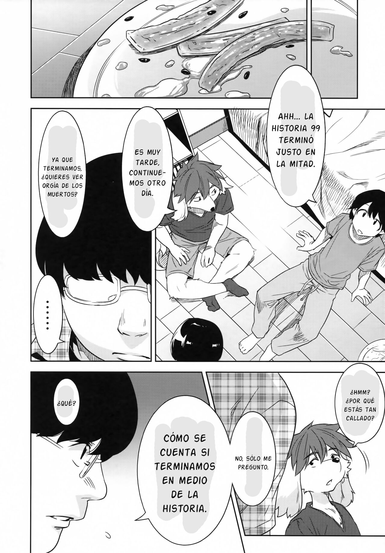 Tarachine no page 9 full