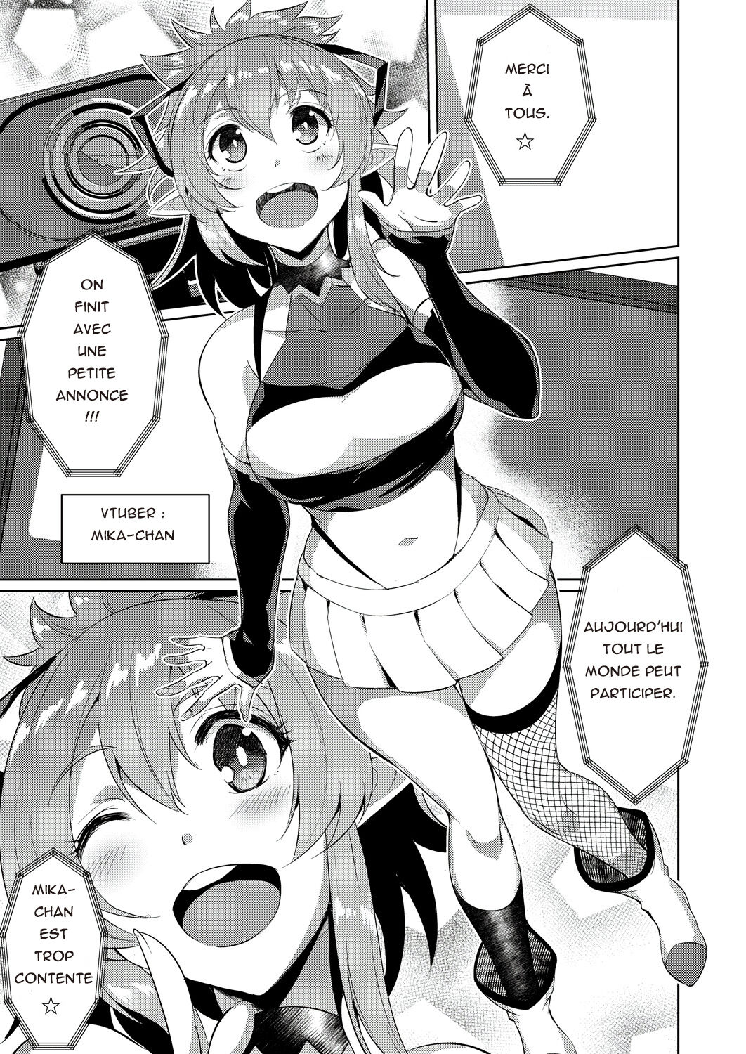 Virtual I Doll page 5 full