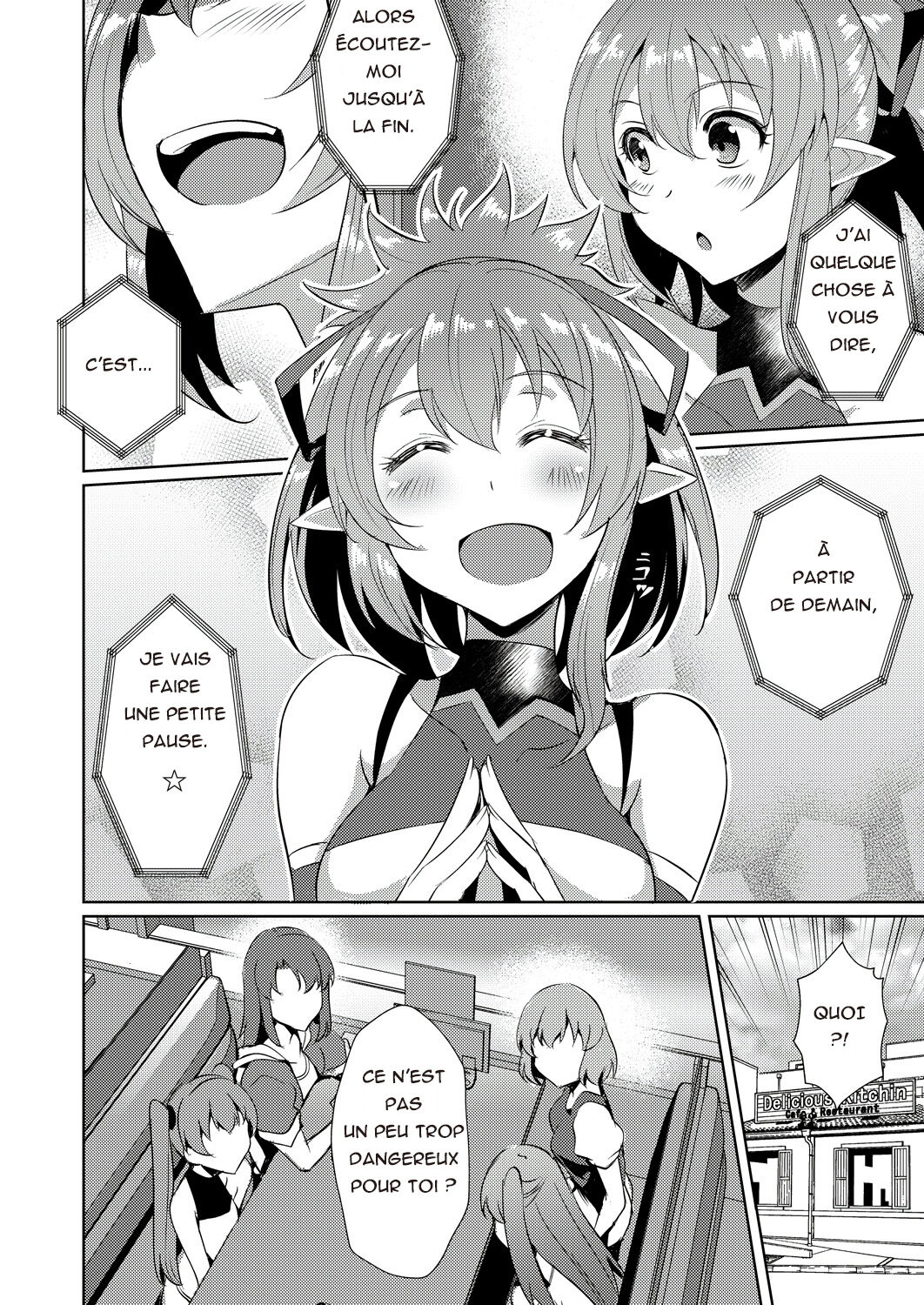 Virtual I Doll page 6 full