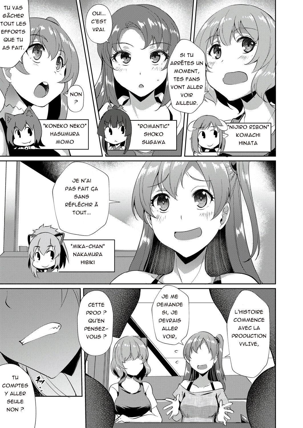 Virtual I Doll page 7 full