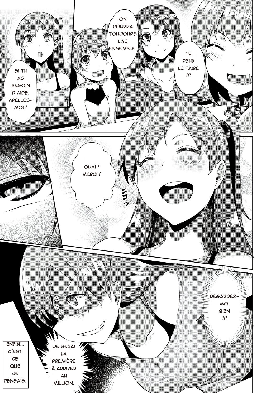 Virtual I Doll page 9 full