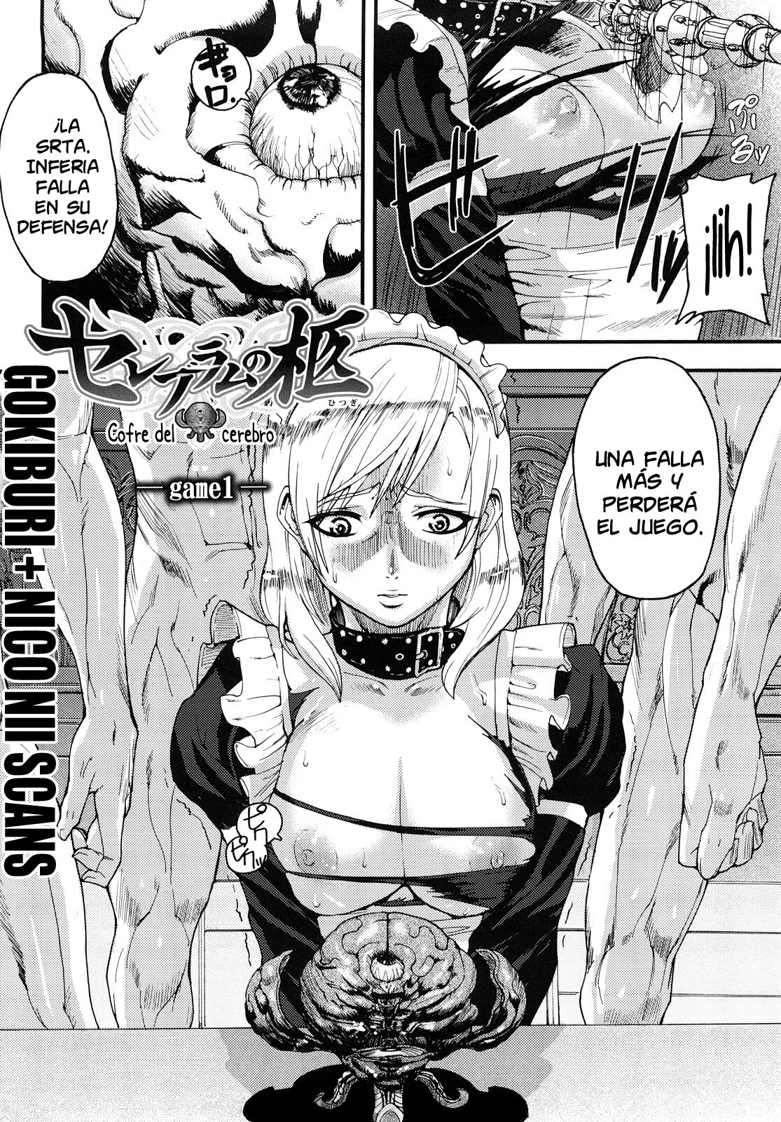 Cerberum no Hitsugi Haitoku no Hanmegami - El cofre del cerebro page 7 full