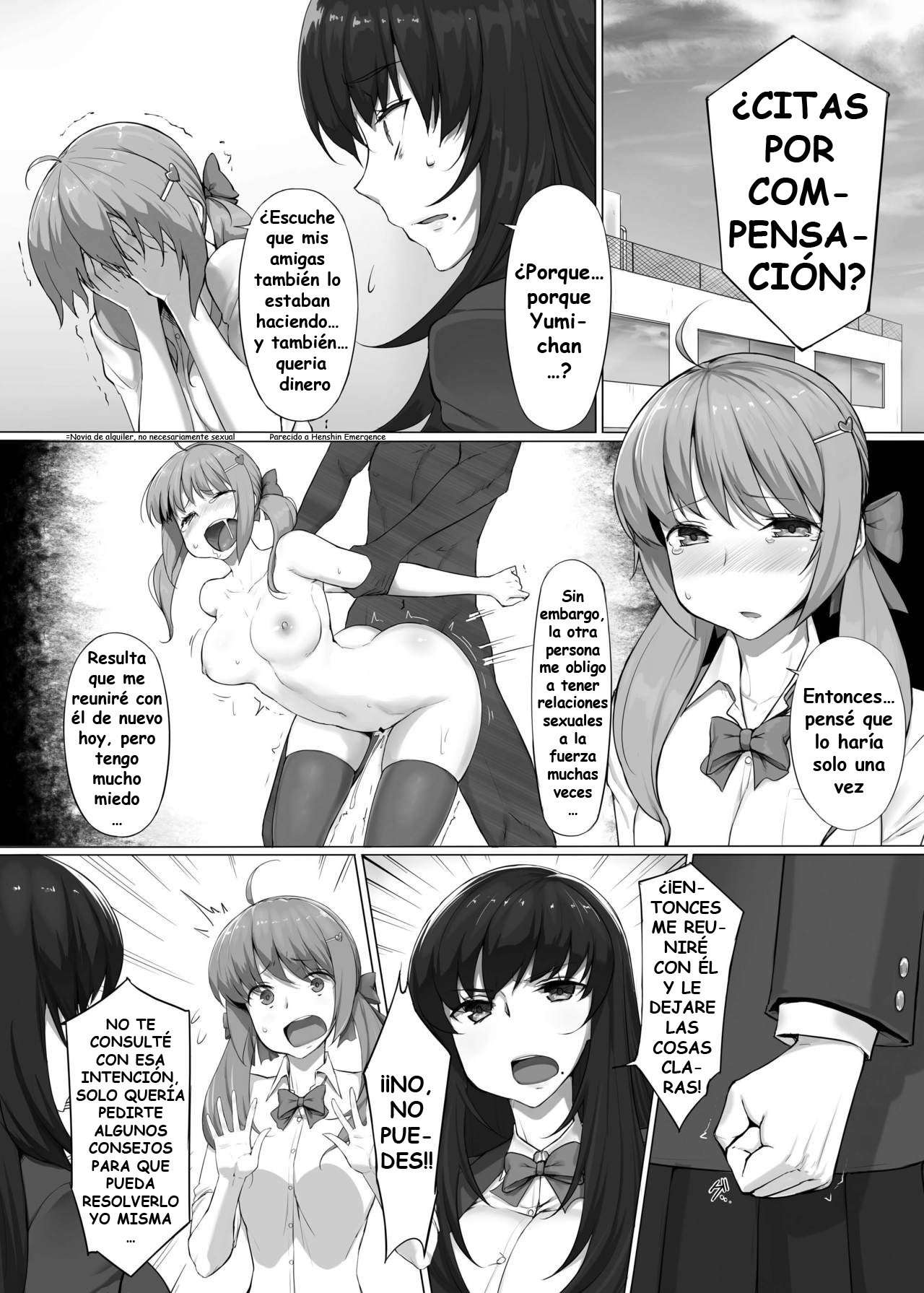 Hajimete no Kyousei Waisetsu page 5 full