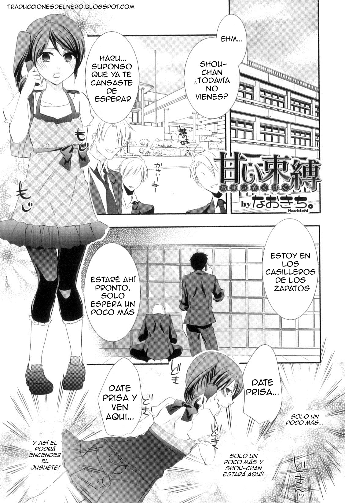 Otokonoko Heaven Vol. 10 - Amai Sokubaku page 1 full