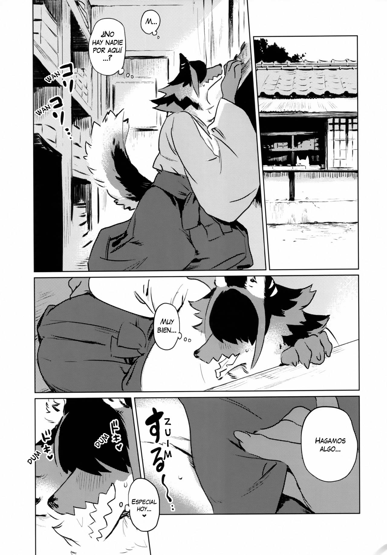 Den-chan no Souiu Hon / El Libro de Den-chan page 8 full