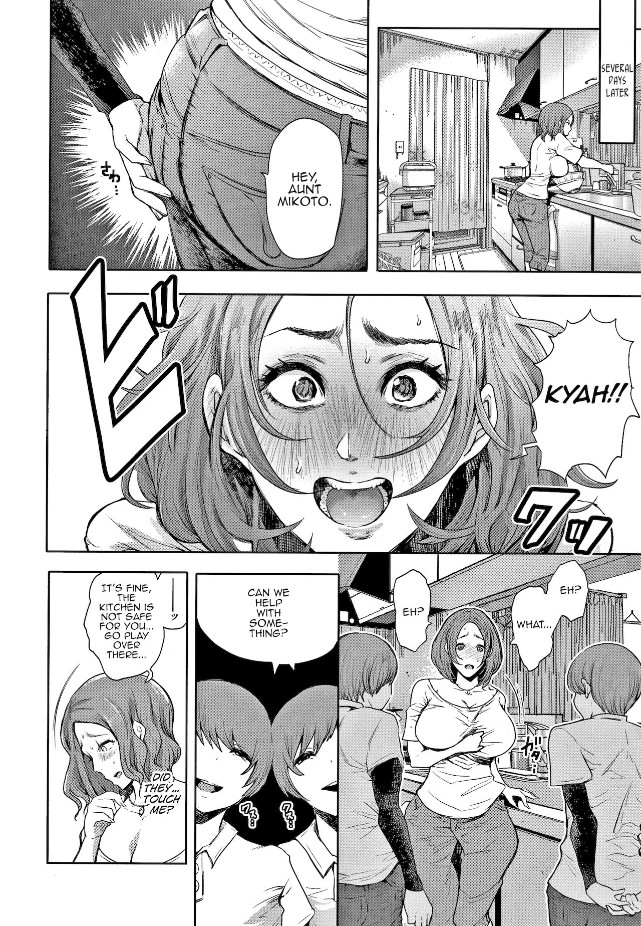 Futago page 6 full