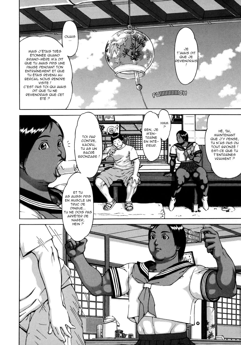 Nikutama page 6 full