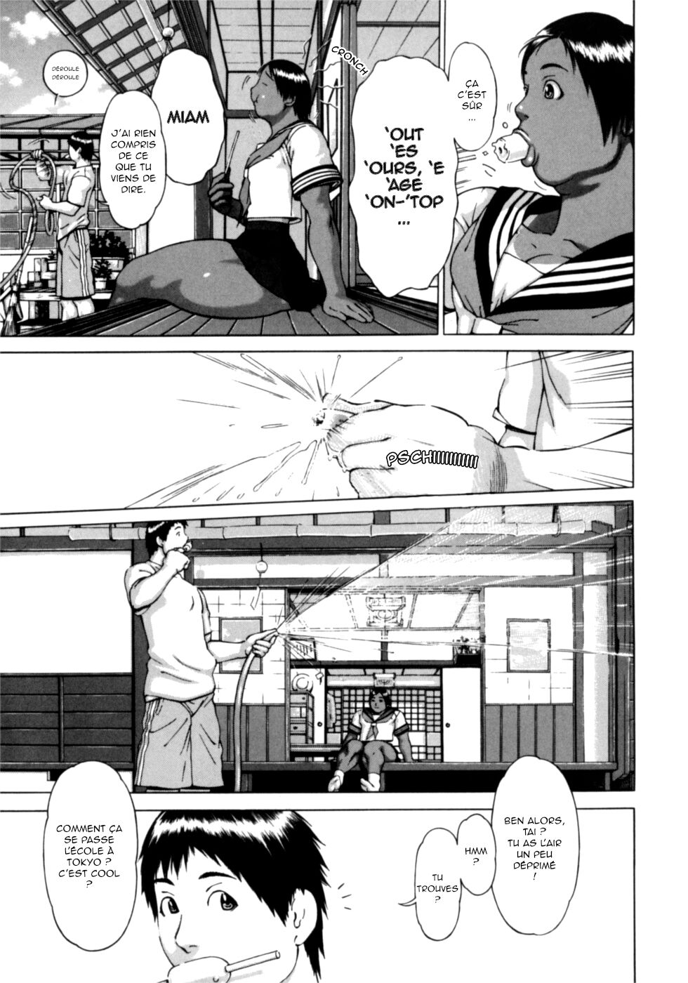 Nikutama page 7 full