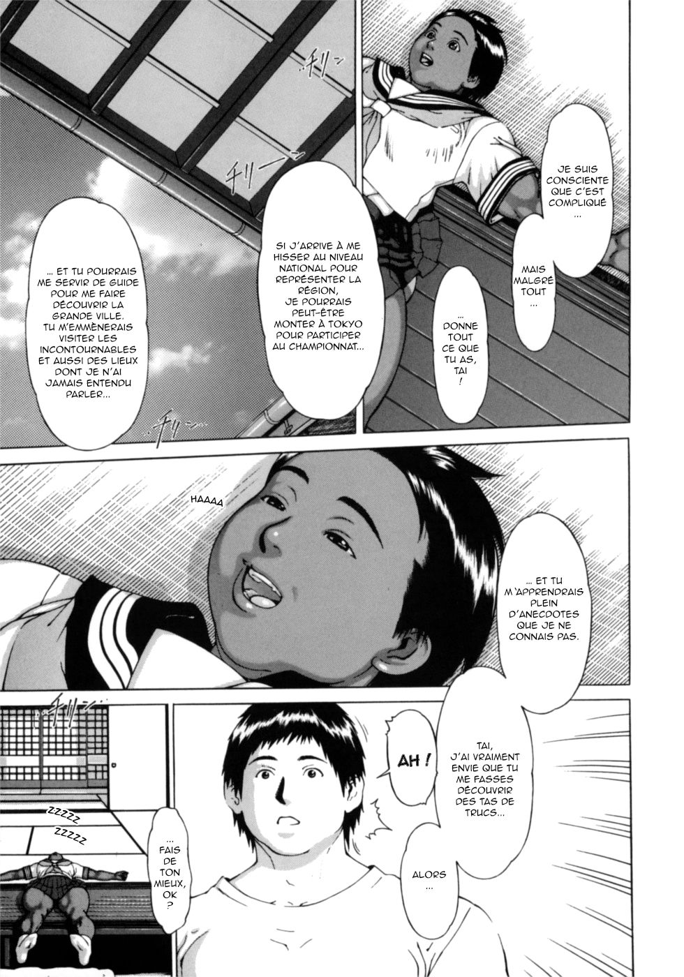 Nikutama page 9 full