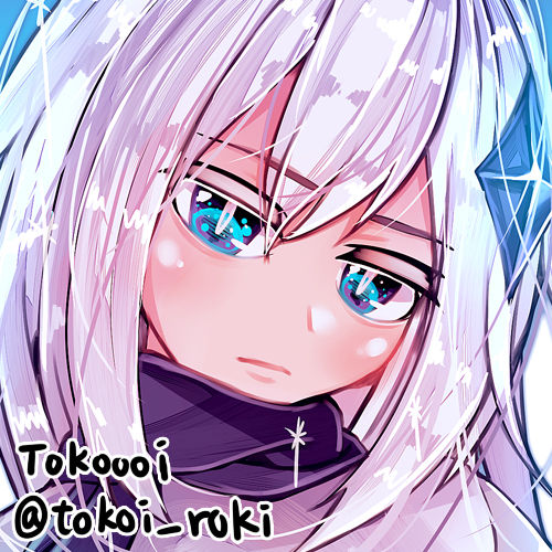 pixiv ToKoooi page 5 full