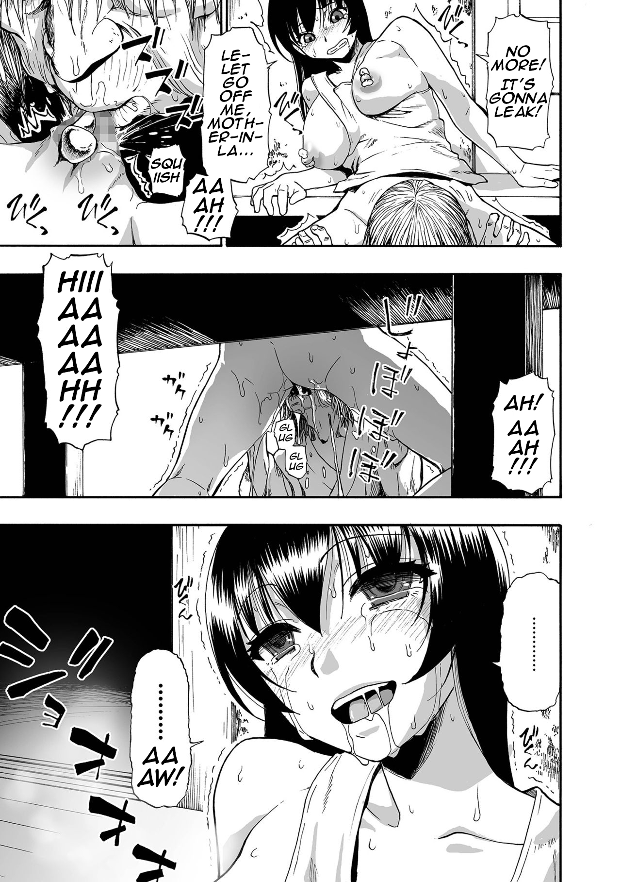 Yagate Azanaheru Daiichiwa | Becoming Twisted Ch. 7 page 5 full