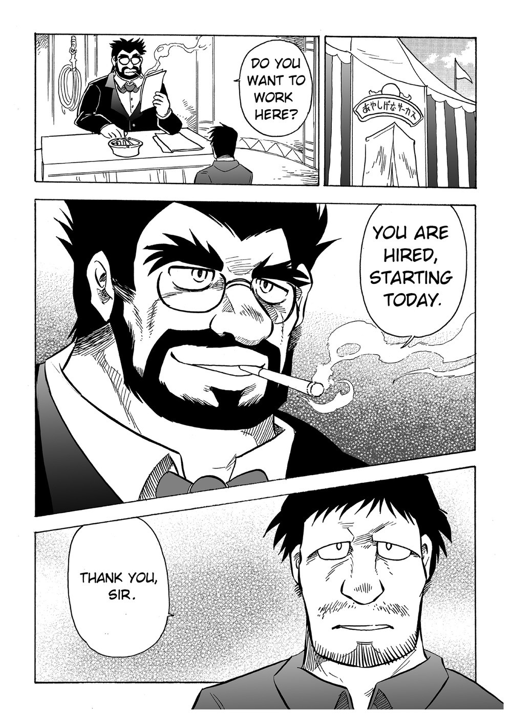 Hypnosis Monthly Vol. 1 Dubious Circus page 2 full