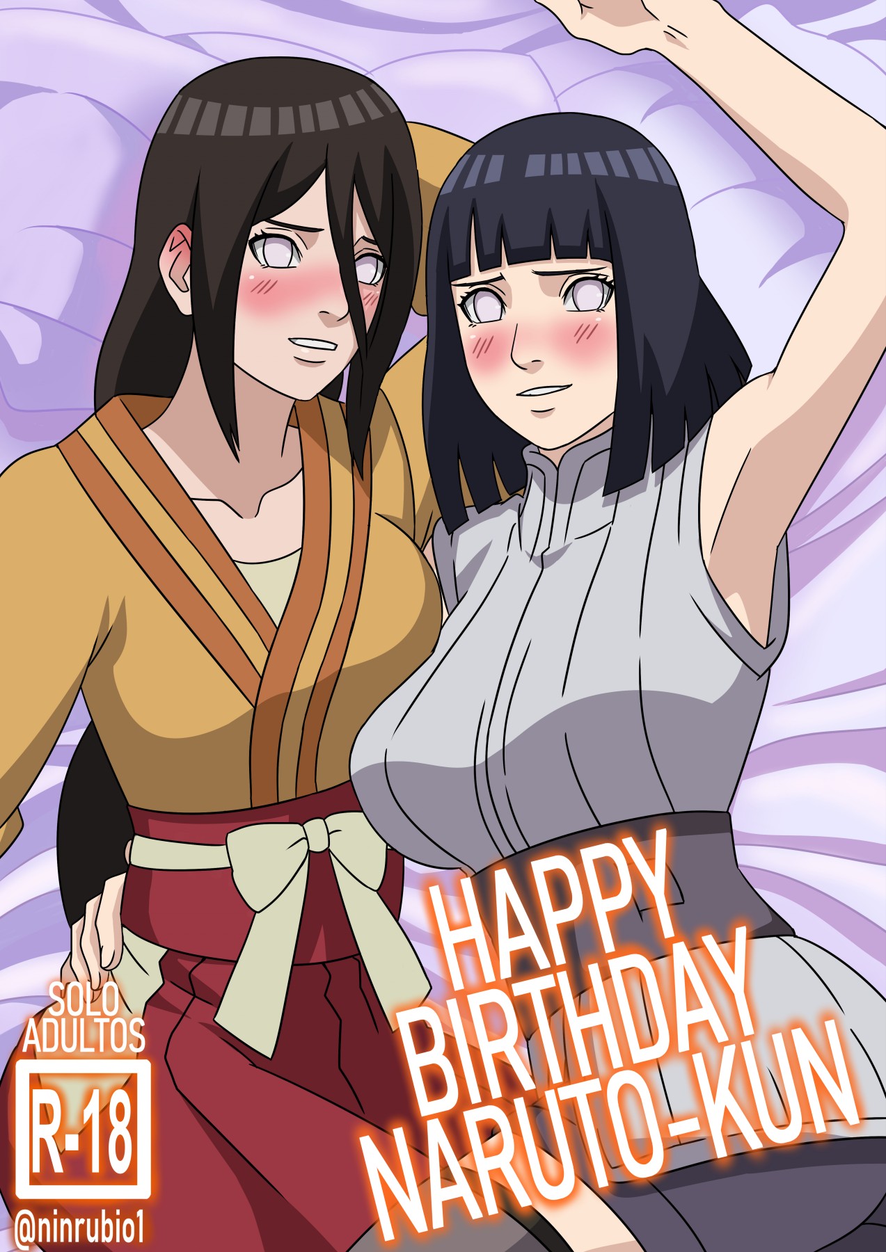 HAPPY BIRTHDAY NARUTO KUN - Page 1 - IMHentai