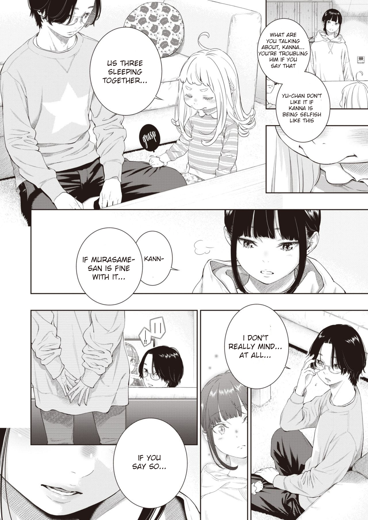 Rokugatsu no Ame no Yoru ni | In The Rainy Night of June page 10 full