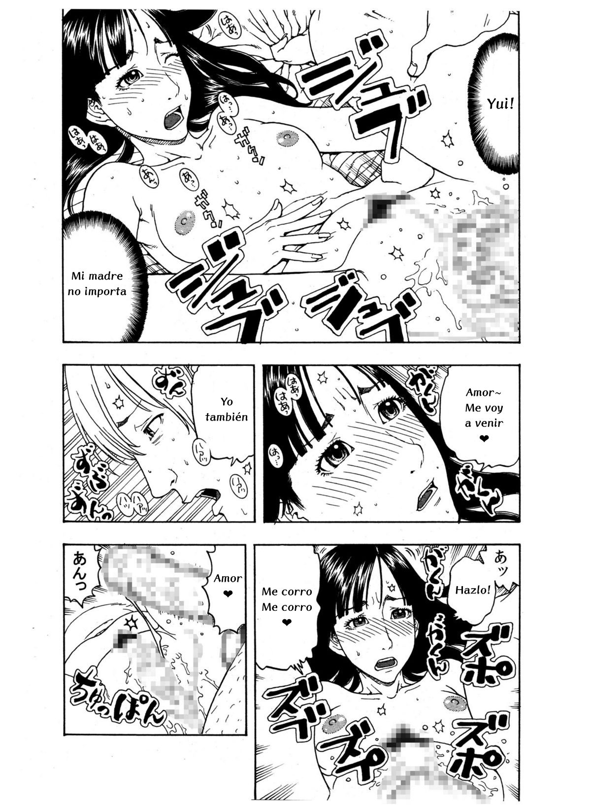 SOLO PUEDO VER A MI MADRE COMO MUJER page 8 full