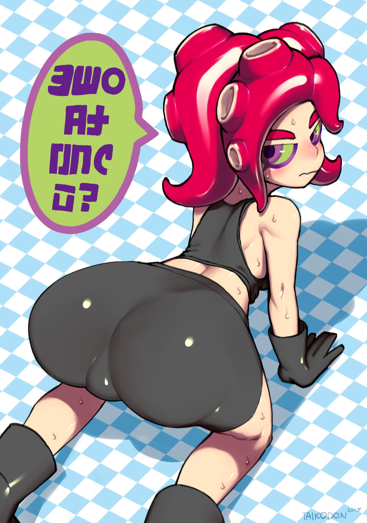 ARTIST taiikodon page 8 full