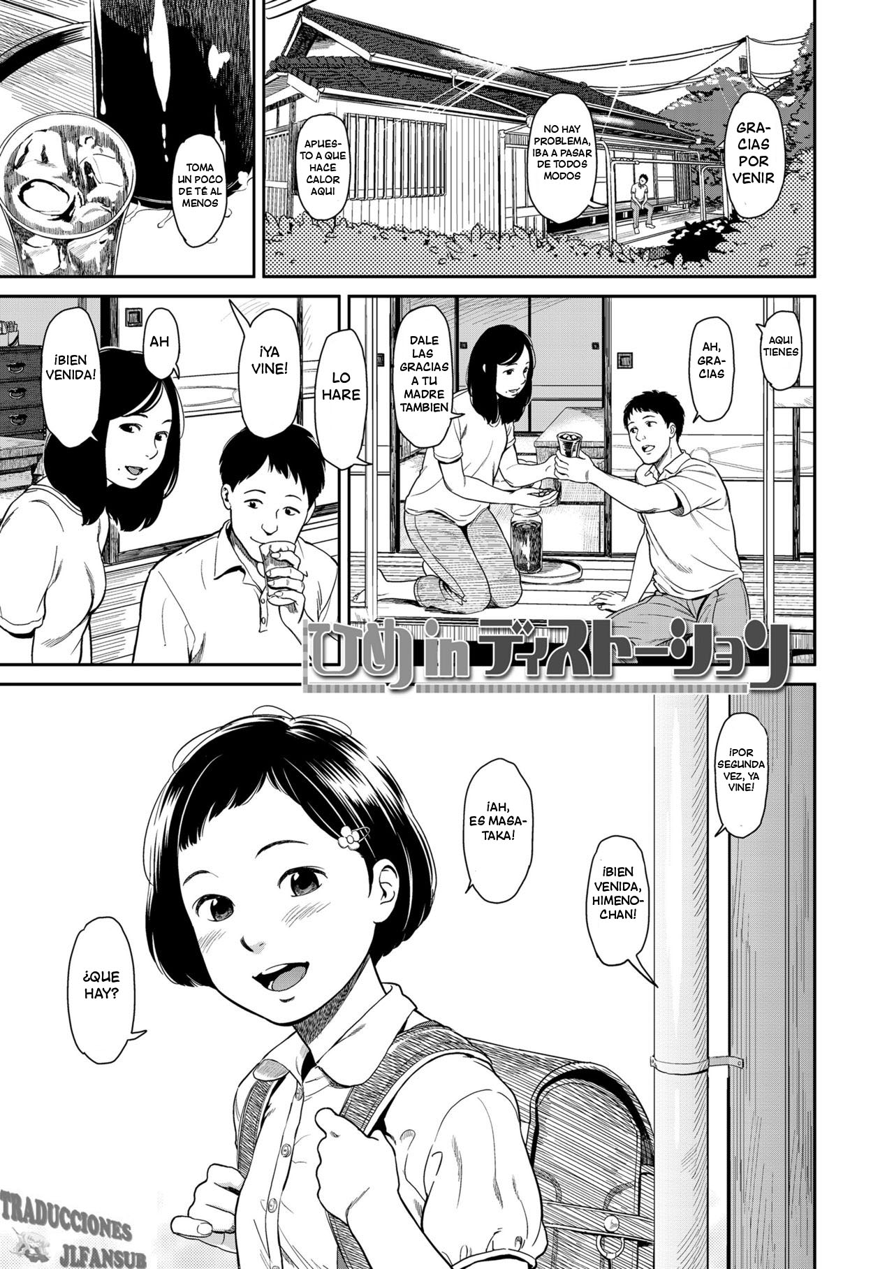 Hime in Distortion page 2 full