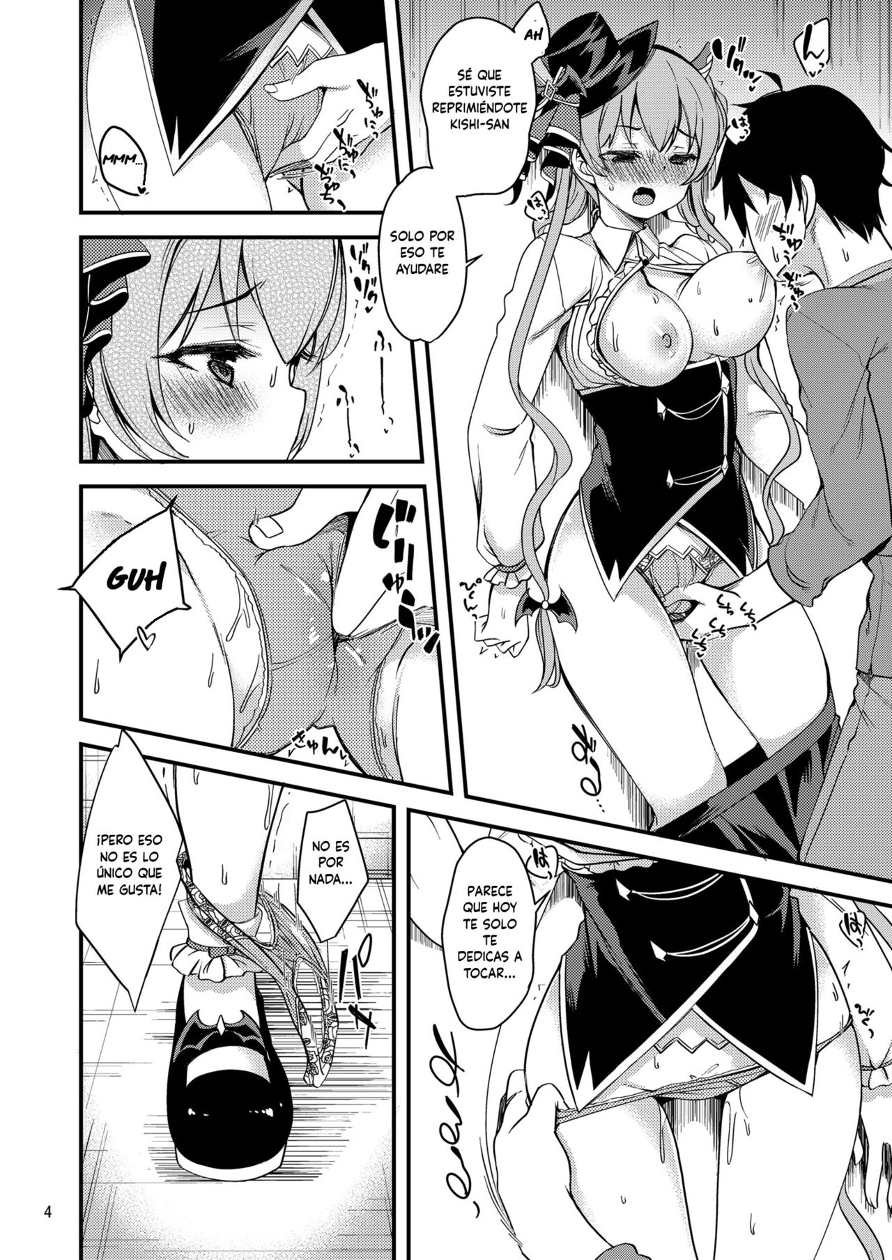Tsumugi Make Heroine Move!! 05 page 5 full