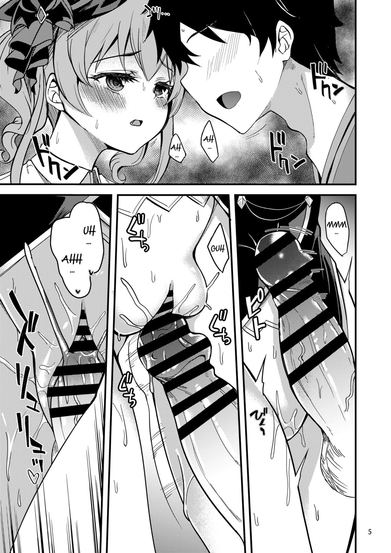 Tsumugi Make Heroine Move!! 05 page 6 full