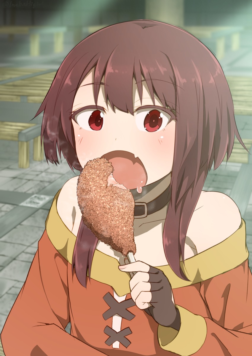 Megumin - Konosuba page 2 full