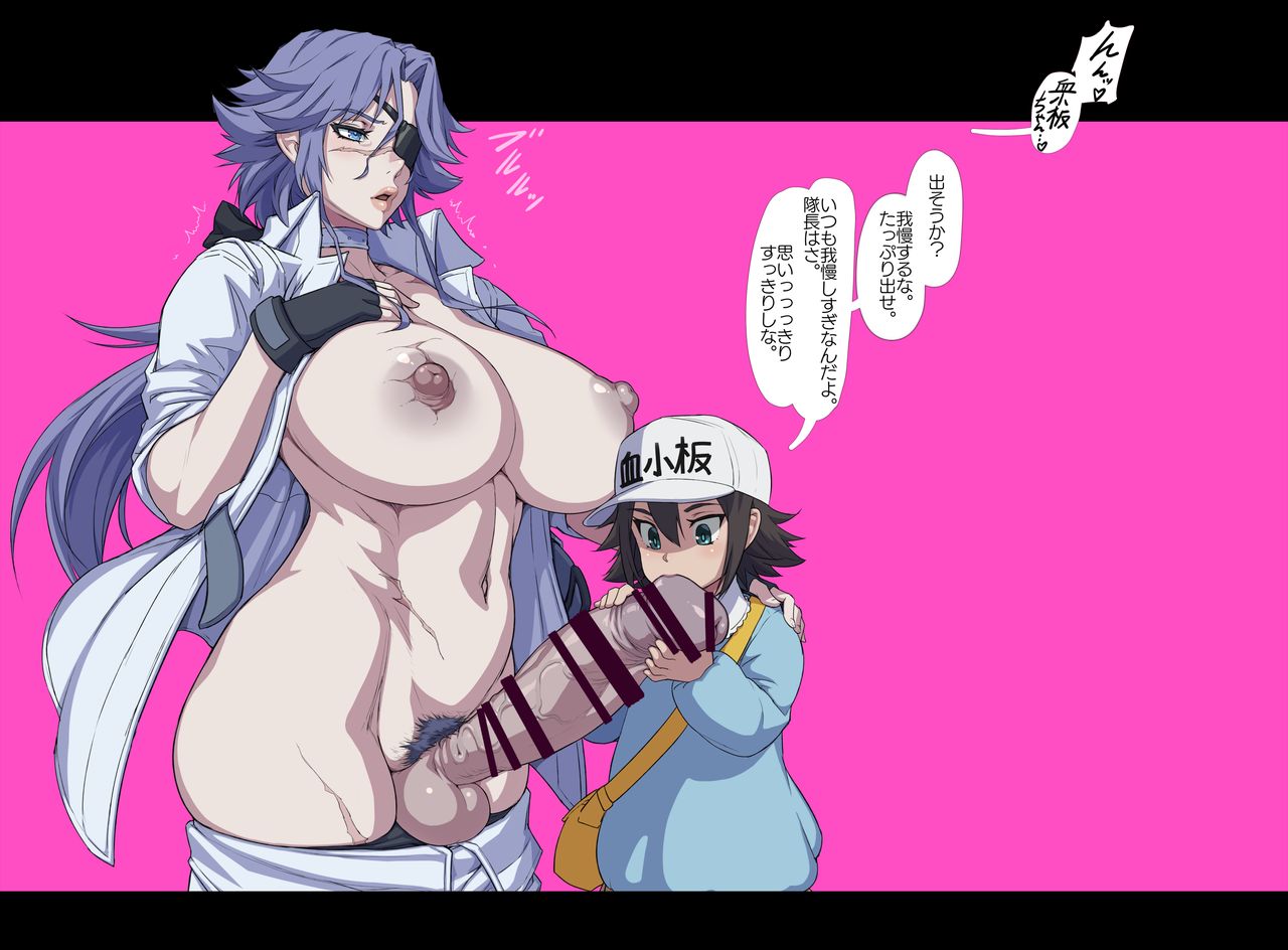 Artwork page 8 full