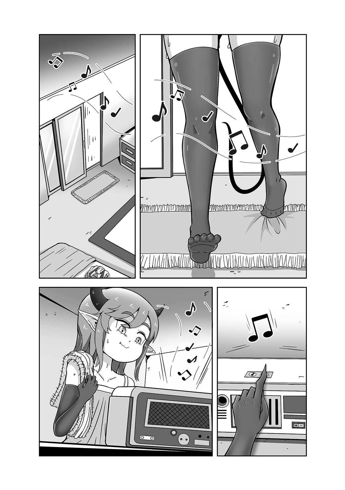 MONSUTA SHOUNEN page 9 full