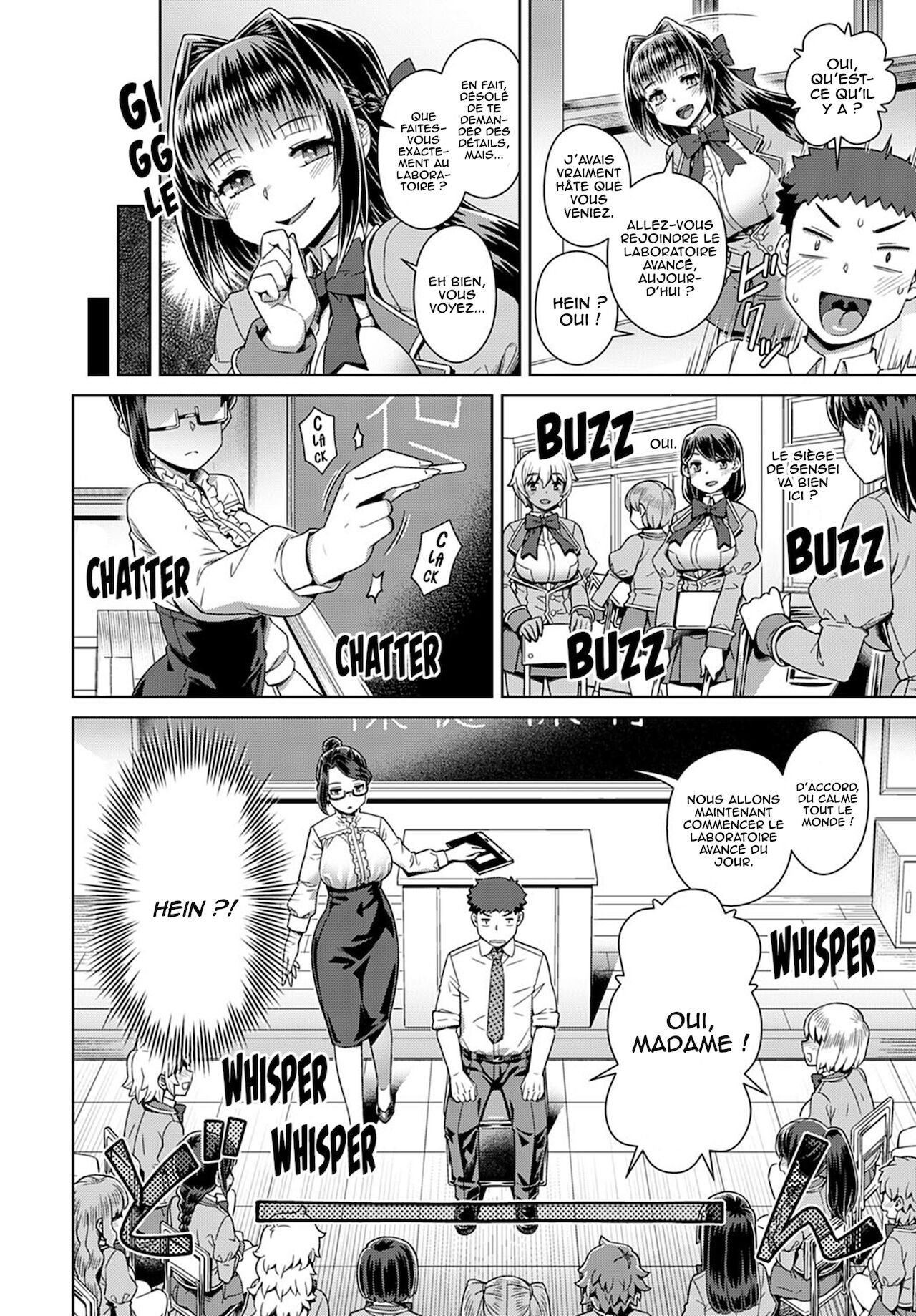 Succubus Joshikou de Sakusei Jisshuu ~Kyouzai wa... Ore!?~ page 4 full