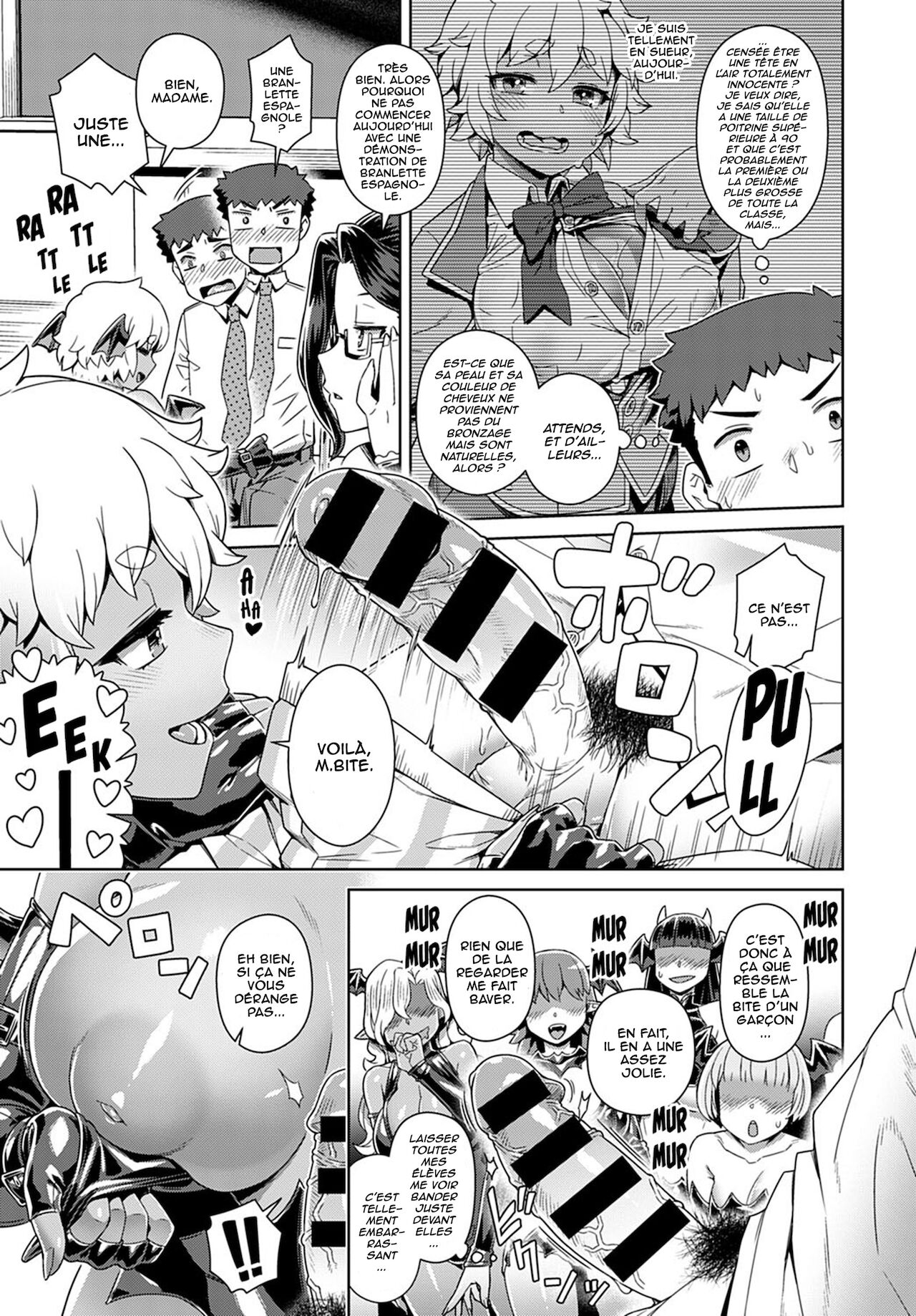 Succubus Joshikou de Sakusei Jisshuu ~Kyouzai wa... Ore!?~ page 8 full