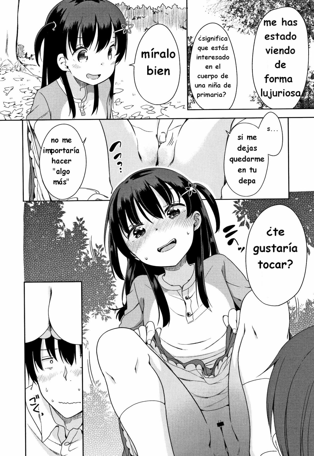 Kaisha Sabottara Loli Bitch to Deatta Ken | Cuando falté al trabajo me encontré con una putita page 6 full