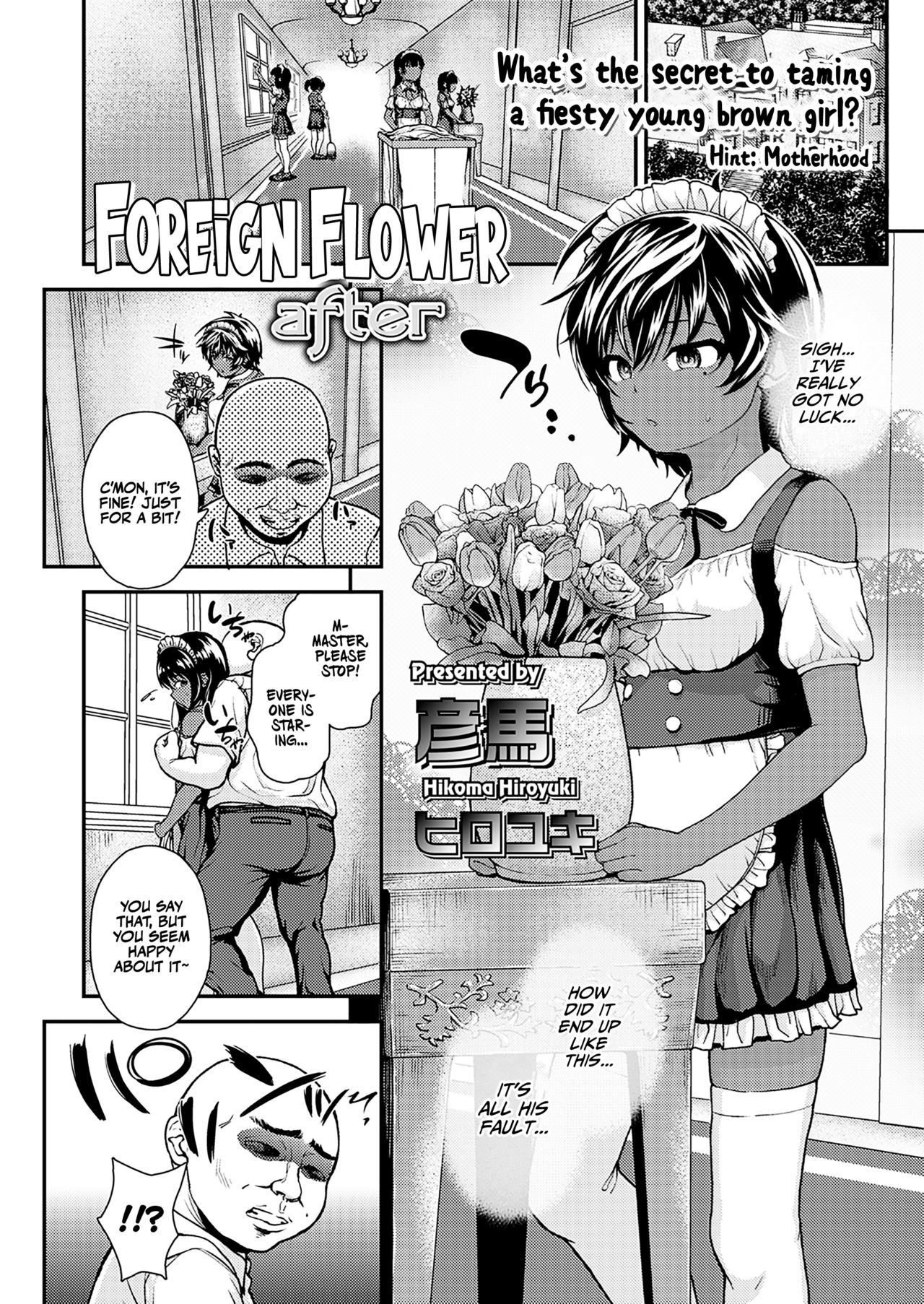 Foreign Flower After page 2 full
