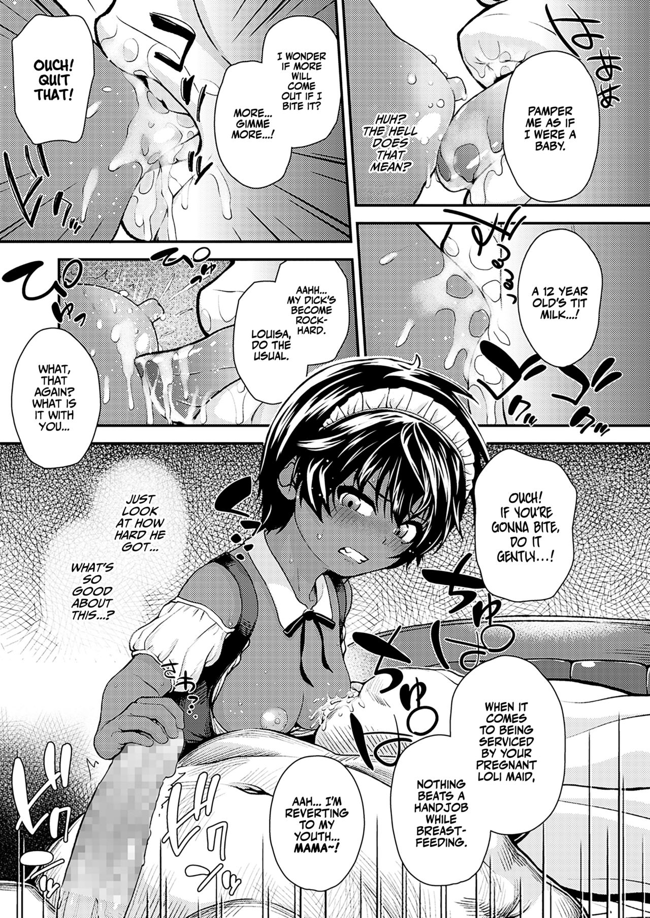 Foreign Flower After page 5 full