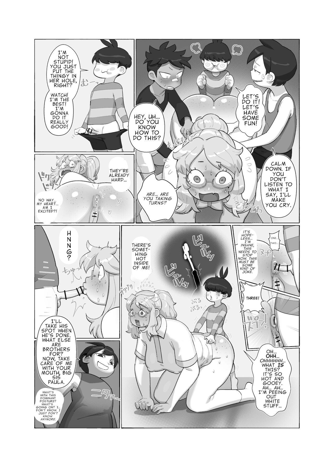 Paula-chan page 7 full
