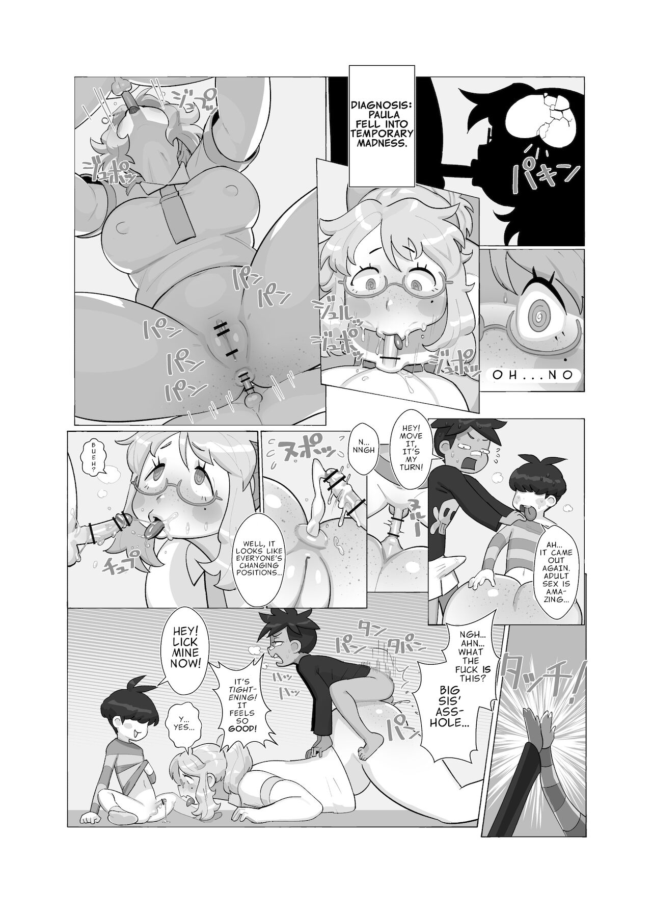 Paula-chan page 8 full