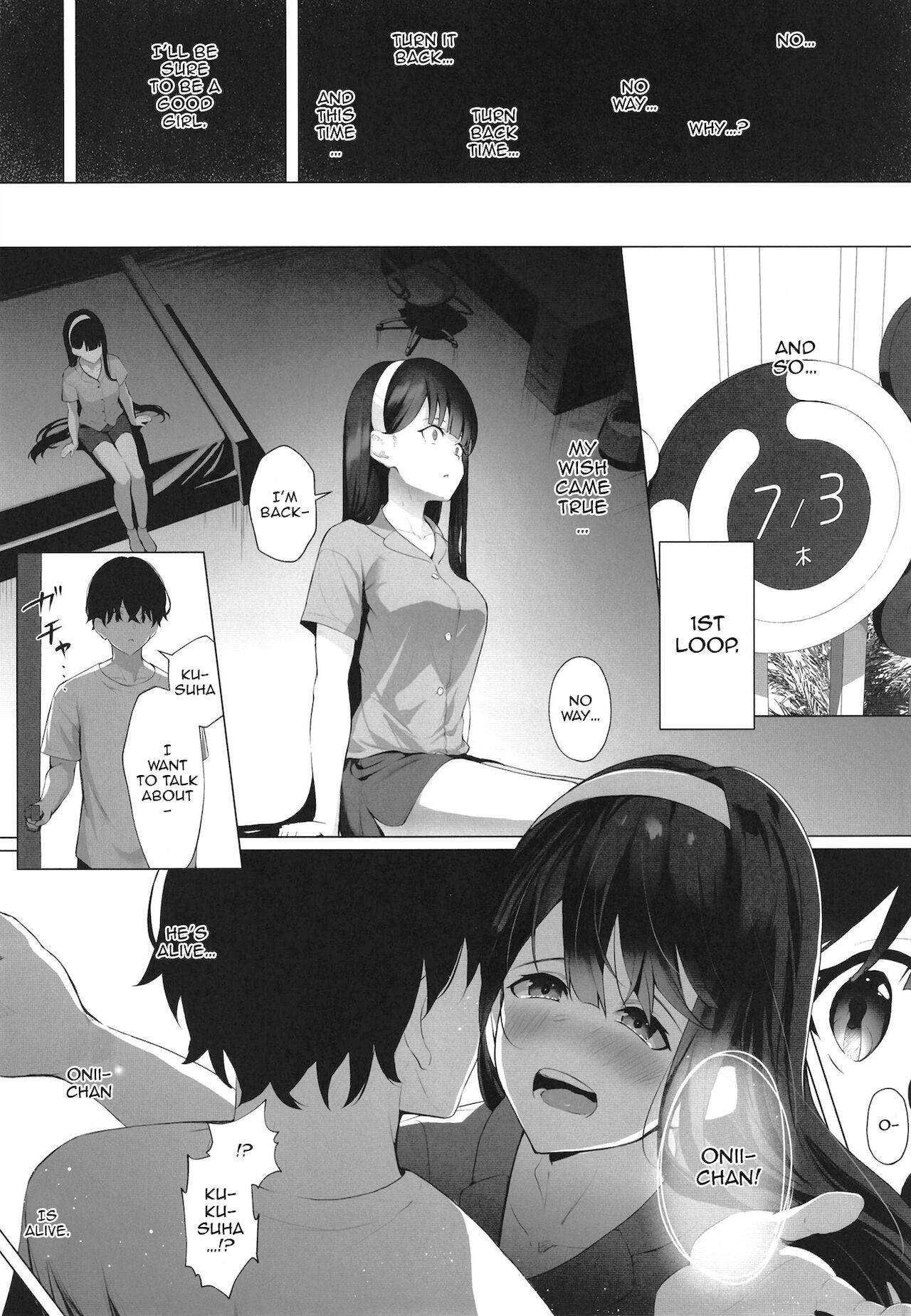 Imouto-sei Time Leap Izonshou 2 | Younger Stepsister Time Leap Dependence 2 page 4 full